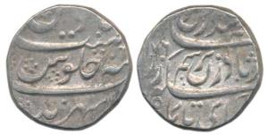 Ahmed Shah, Silver Rupee, 11.24g, Sahrind Mint, AH 1176, complete mint name at bottom. Ver