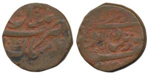 Taimur Shah, Copper Falus, 11.04g, Multan Mint, mint name at top on rev. (KM 650). About V