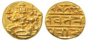 Kanthirava Narasa (1638-1662 AD), Gold ½ Pagoda, 1.71g, obv. Vishnu and Lakshmi seated fac