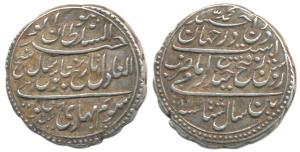 Tipu Sultan (AH 1197-1227, 1787-1799 AD), Silver Rupee, Pattan Mint, AH 1218 RY8. Very Fin