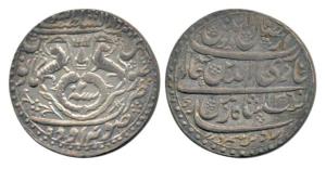 Ghazi-ud-din Haider (AH 1234-1243, 1819-1806 AD), Silver Rupee, 11.08g, Dar us- Sultanat L