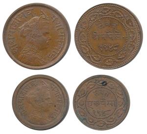 Sayaji Rao III, Pattern, Copper Paisa and 2 Paise or Double Paise, Mules, crowned bust of 