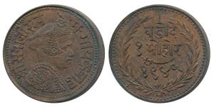 Sayaji Rao III, Pattern, Gold Mohur in Copper, OMS (off metal strike), crowned bust of the