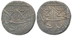 Shah Jahan Begum (AH 1285-1319, 1868-1901AD), Silver Nazarana Double Rupee or 2 Rupees, 21