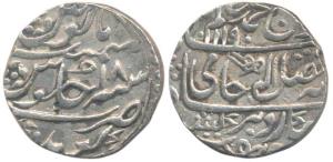 Kirat Singh (AH 1221-1251, 1788-1806 AD), Silver Rupee, 11.2g, Gohad Mint, in the name of 