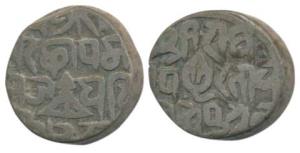 Ajit Singh (AH 1235-1274, 1819-1857 AD), Silver Rupee, 10.26g, Bajranggarh Mint, lotus on 