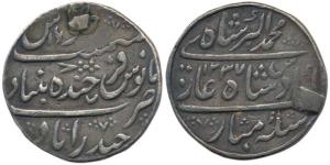 Sikandar Jah (AH 1218-1244, 1803-1829 AD), Silver Nazarana Rupee, 11.10g, Farkhanda Bunyad