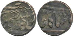 Sikandar Jah, Silver Rupee, 11.05g, Farkhanada Bunyad Hyderabad Mint, in the name of Muham