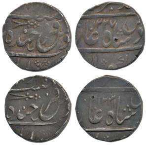 Sikandar Jah, Silver Rupee (2), Farkhanda Bunyad Hyderabad Mint, in the name of Muhammada 