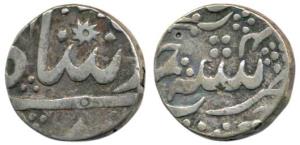 Nasir al-Daula (AH 1244-1273, 1829-1857 AD), Silver Rupee, 10.97g, Aurangabad Mint, RY 4, 