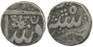 Nasir al-Daula, Silver Rupee, 10.97g, Aurangabad Mint, RY 5, in the name of Bahadur Shah I