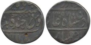 Nasir-ud-Daula, Silver ½ Rupee, 5.42g, Farkhanda Bunyad Hyderabad Mint, in the name of Bah