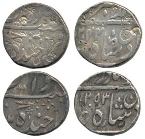 Nasir-ud-Daula, Silver Rupee (2), Farkhanada Bunyad Hyderabad Mint, in the name of Bahadur