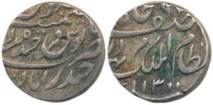 Mir Mahbub Ali Khan, Silver ½ Rupee, 5.46g, Farkhanda Bunyad Hyderabad Mint, AH 1300 (KM Y