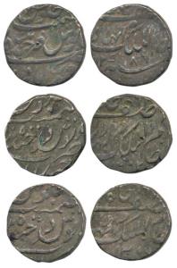 Mir Mahbub Ali Khan, Silver Rupee, Farkhanda Bunyad Hyderabad Mint, AH 1286, 1300 and 1302