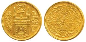 Mir Usman Ali Khan (AH 1329-1367, 1911-1948), Gold Ashrafi, Charminar on obv., AH 1343/14,