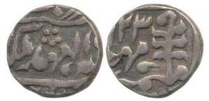 Madho Singh II (AH 1298-1341, 1880-1922 AD), Silver ¼ Rupee, 2.84g, Sawai Jaipur Mint, wit