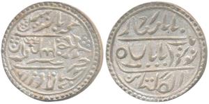 Silver Nazarana Rupee, 14.03g, New Madan Shahi series, in the name of Queen Victoria, VS 1