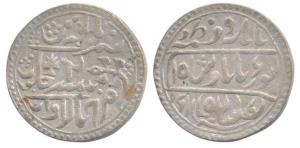 Silver Nazarana Rupee, 14.03g, New Madan Shahi series, in the name of Queen Victoria, VS 1
