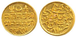 Pragmalji II (VS 1917-1932, 1860-1875 AD), Gold 25 Koris, 4.68g, Bhujnagar Mint, with the 