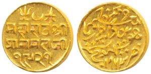 Pragmalji II, Gold 25 Koris, 4.68g, Bhujnagar Mint, with the name of Queen Victoria, VS 19