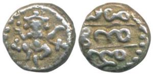 Silver 1/3 Pavli, 0.8g, dancing Chamundi on obv., Kannada legend on rev. (KM 200). Very Fi