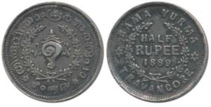 Rama Varma VI (ME 1062-1101, 1885-1924 AD), Silver ½ Rupee, 5.27g, sankha or conch shell o