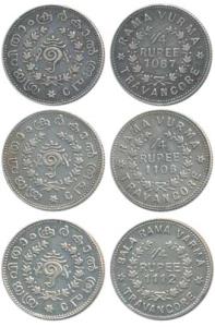Rama Varma VI and Bala Rama Varma II, Silver ¼ Rupee (3), 2.6g, ME 1087, 1106 and 1112, sa