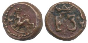 Frederik III, Copper 2 Kas, 1.08g, obv. crowned monogram, rev. norse lion and battle axe t