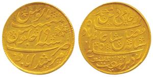 Murshidabad (Calcutta) Mint, Gold Heavy Mohur, 13.24 g, in the name of Shah Alam II, AH 12