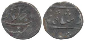 Mumbai Mint, Silver ½ Rupee, 5.53g, in the name of Muhammad Shah. Very Fine, Rare.