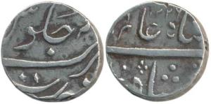 Surat Mint, Silver Rupee, 11.51g, in the name of Shah Alam II, AH 1226. Very Fine+, Rare t