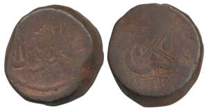 Copper 4 Pice, 41.29g, EIC bale mark on obv. scales on rev. with Adal in Persian, issue of