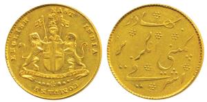 Gold Mohur (Ashrafi), 11.58g, 1819, coat of arms of the East India Company on obv., Persia