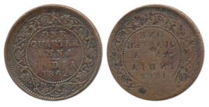 Victoria Queen, Copper ¼ Anna, 1862, Error, Brockage, nice deep and complete lakhi impress
