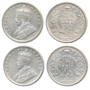 George V, Silver ½ Rupee (2), 1916 and 1917, Calcutta and Bombay Mints respectively. About