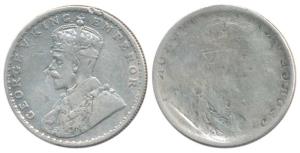 George V, Silver Rupee, Error, Brockage, nice deep and complete lakhi impression on rev., 