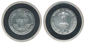 Silver Rupees 10, 1970, Bombay Mint, Food for All. Uncirculated.