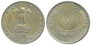 Silver Rupees 10, 1970, Bombay Mint, Food for All. About Uncirculated.