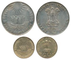 1971, Food For All, set of 2, 20 Paise and Rupees 10. Uncirculated. (2)