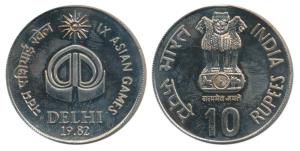 Silver Rupees 10, 1982, Asian Games Delhi. About Uncirculated.