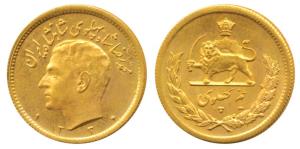 Iran, Gold ½ Pahlavi, 4.06g, SH 1330 (KM Y142). Uncirculated.