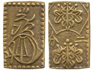 Japan, Iyesada, Shogun (1853-1858), 2 Bu (Ni-bu) Ansei era, obv. Legend and floral pattern