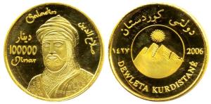 Kurdistan, Gold 1,00,000 Dinar, 8.34g, AH 1427 (2006), facing bust of Saladin, mintage 150