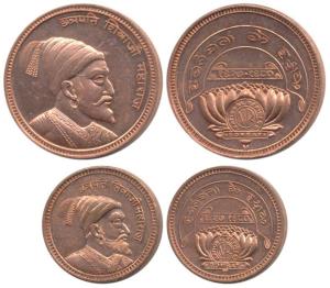Chattrapati Shivaji Maharaj, Copper Token (2), big and small, obv. portrait of Shivaji fac