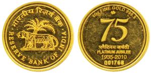 Reserve Bank of India, Platinum Jubilee 1935-2010, Gold Token, 10g, .999 Fine, logo of the