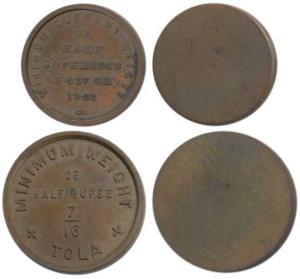 Minimum weight of Half Rupee, 7/16 Tola; Minimum Current weight of Half Sovereign 58.637 g