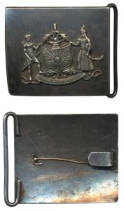 Udaipur State, Silver Belt Buckle, 130g, coat of arms in the center, depicting a Bhil trib