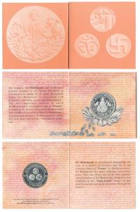 Silver Proof medallion, 31.1g, Sri Mahalaxmi Goddess of Prosperity seated on a lotus flank