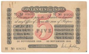 Government of India, Uniface, Rupees 5, red under print, signed M. M. S. Gubbay, 30 Novemb